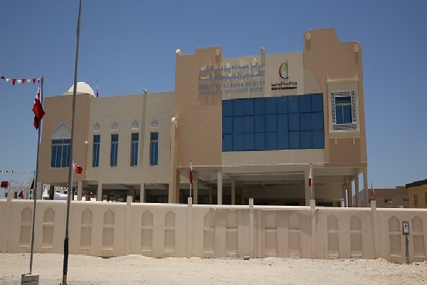 مركز عبدالله بن علي كانو لتشخيص وتقييم الإعاقة